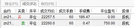 QQ图片20210901150438.png