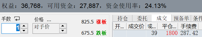 0909.png