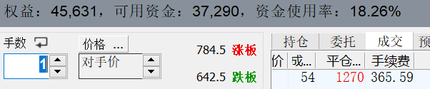 0915.png