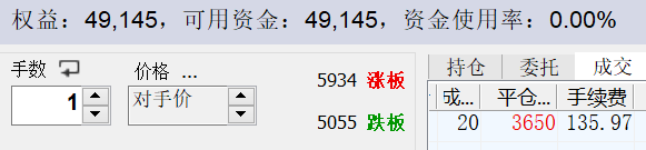 0916.png