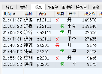 1634309492(1).png