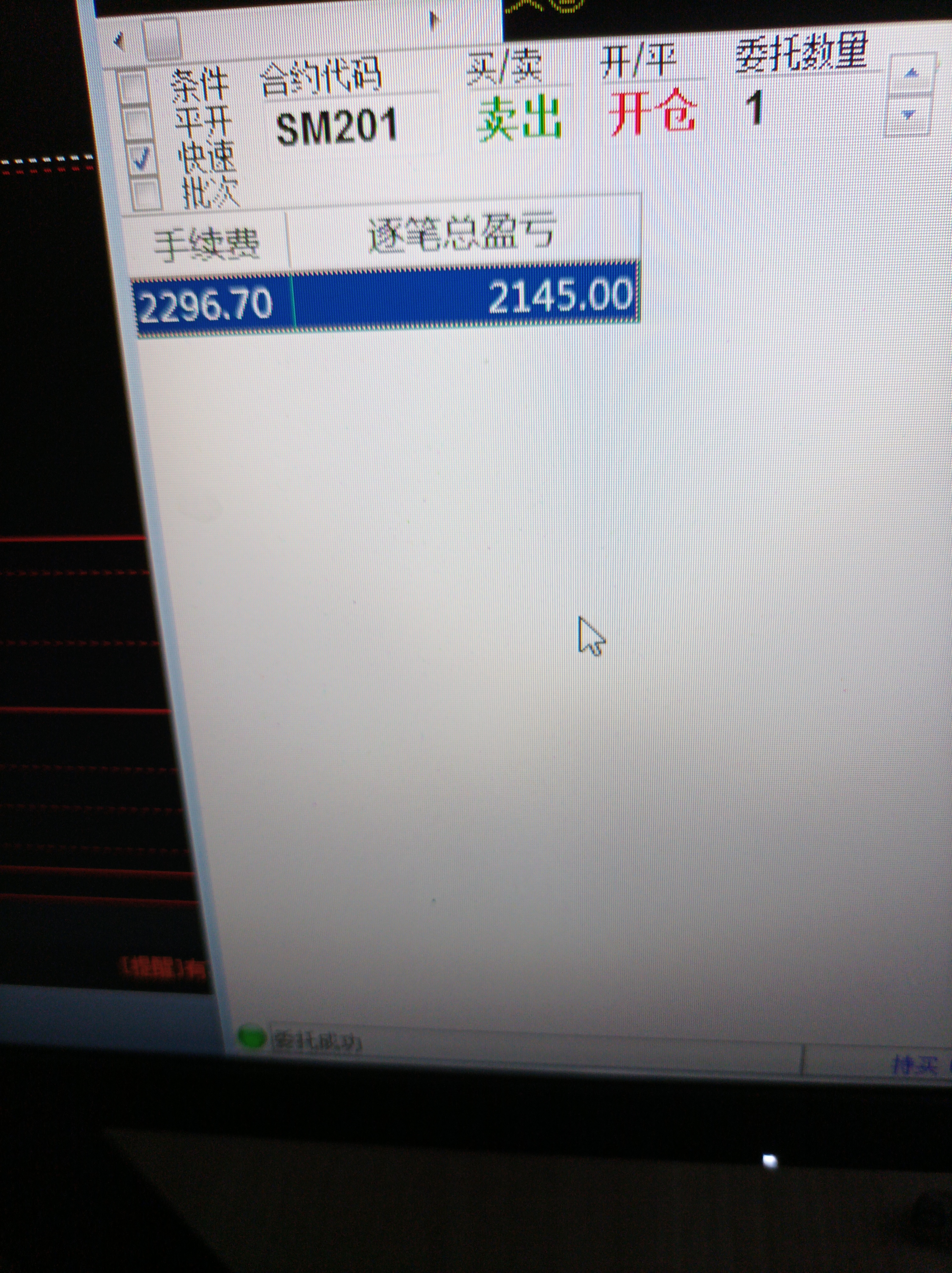ac72b876aceea5b1d0134ef94b24795.jpg