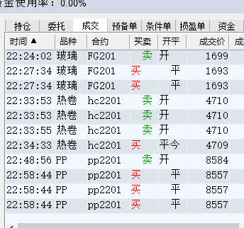 1635952170(1).png