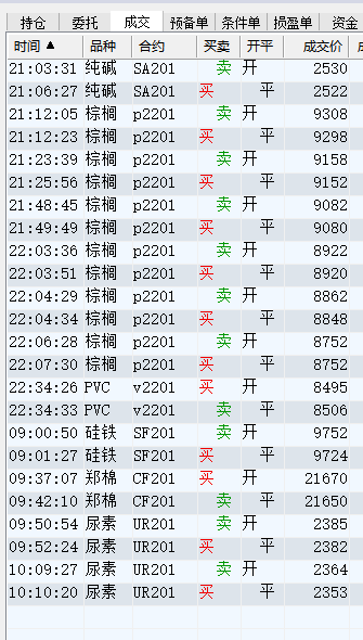893011c40cd2518ab499806a9681e96.png
