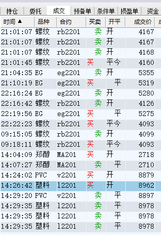 1636528532(1).png