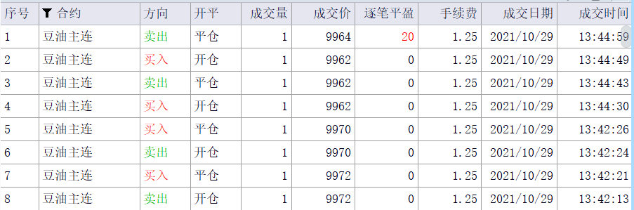 Y-10-29-5【20】.png