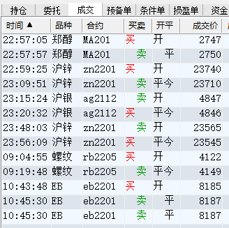 1637722939(1).png