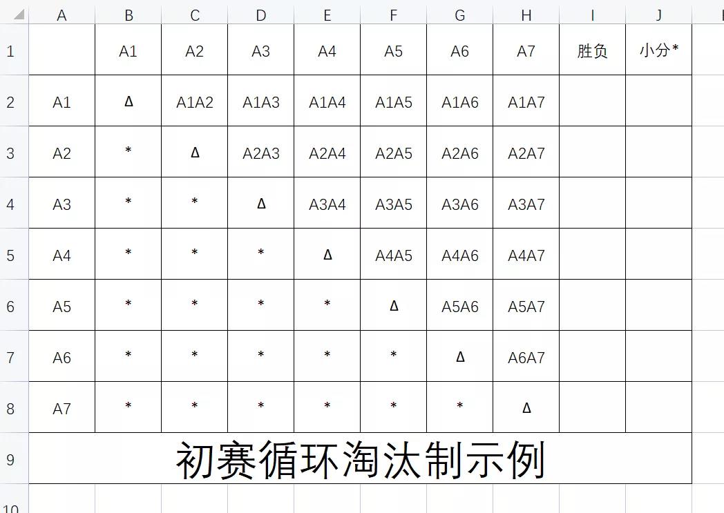 微信图片_20211126164359.jpg