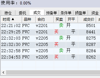 1638431874(1).png