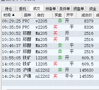 3a9449a3aa650248a25111ed9997494.png
