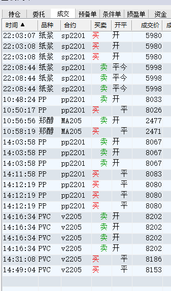 ab61d4687946540b4cb008e7c8a9db5.png
