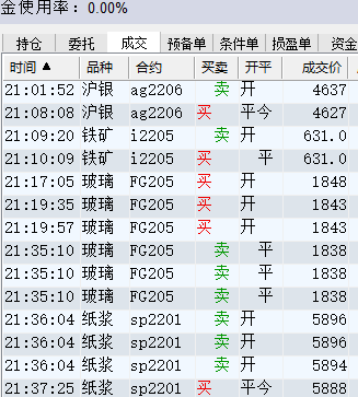 ee92fbd2ac8e9ff611dac88a131e96a.png