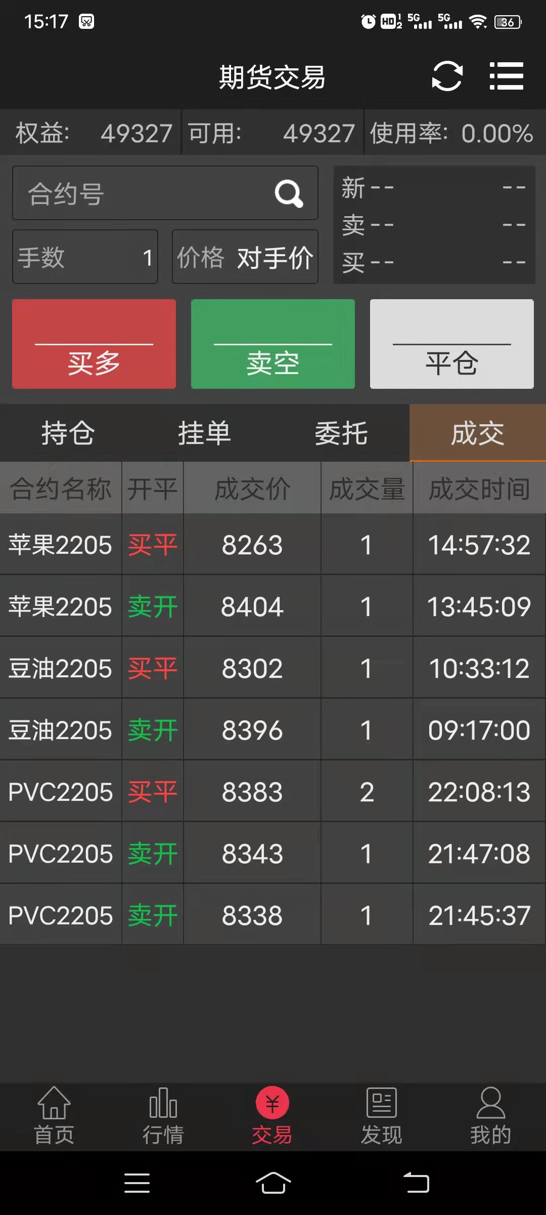 微信图片_20211220151756.jpg