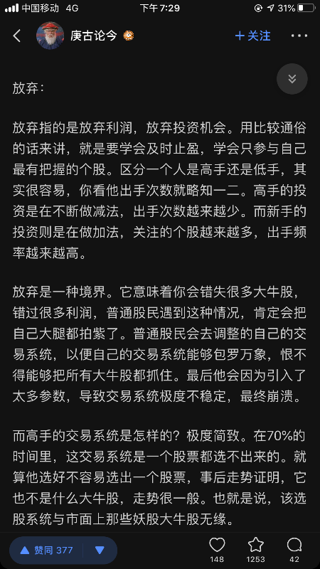 2C0A9F10-FE34-4489-A862-8A899E5AD892.png