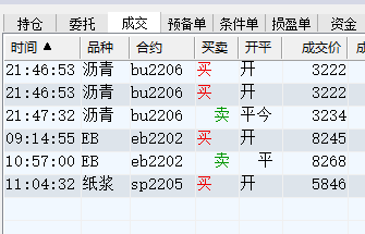 d84739abfe7060f4d1d462c62cb5849.png