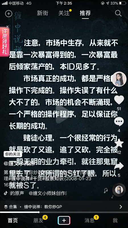 8D3D5768-C34B-4C1E-8FEF-83FE8B637935.png