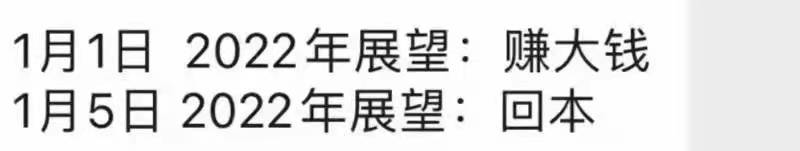 微信图片_20220105145446.jpg
