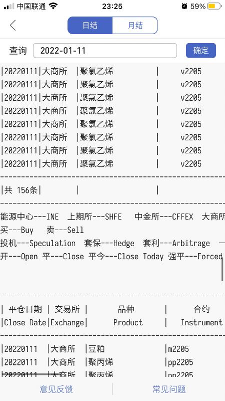 565296FE-A271-4469-BFA4-9B8CB3F92239.png