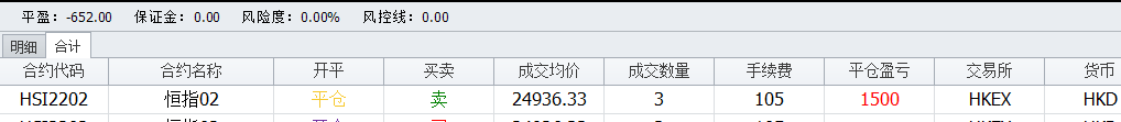 微信截图_20220210235309.png