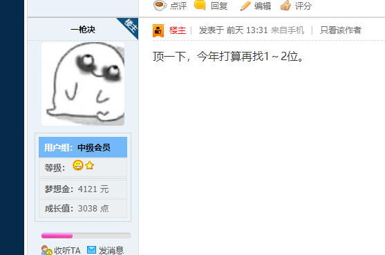 微信图片_20220215095748.png