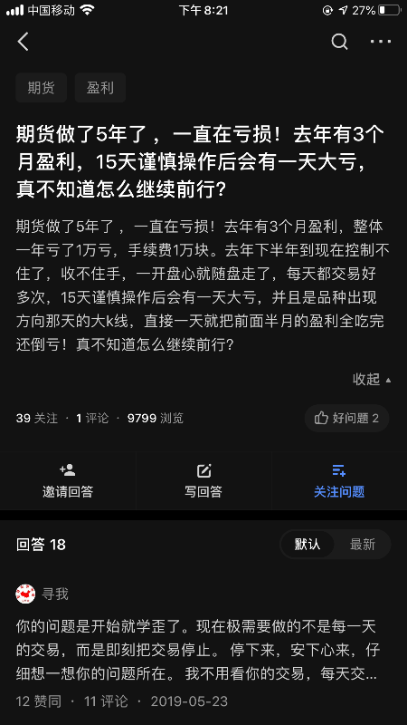 D42AD0A3-C11E-46C3-92E6-03BFE59E025E.png