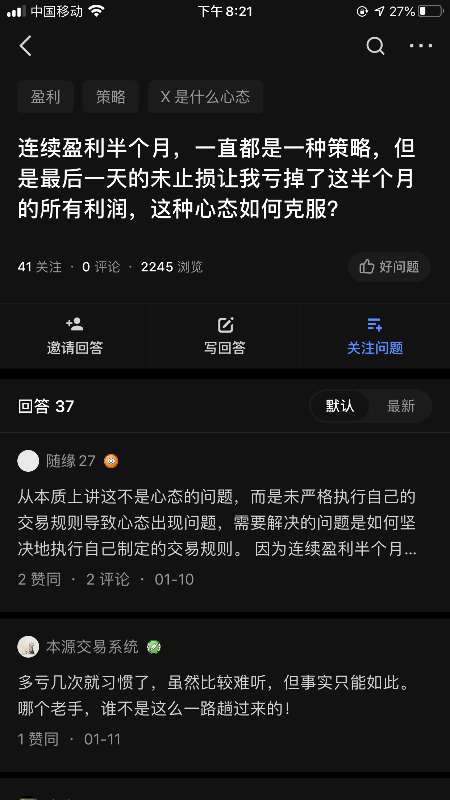 758AA3C2-F465-4CBD-8770-F9B4AC8058E9.png