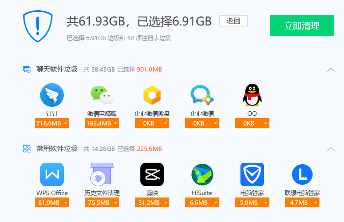 微信图片_20220318095025.png