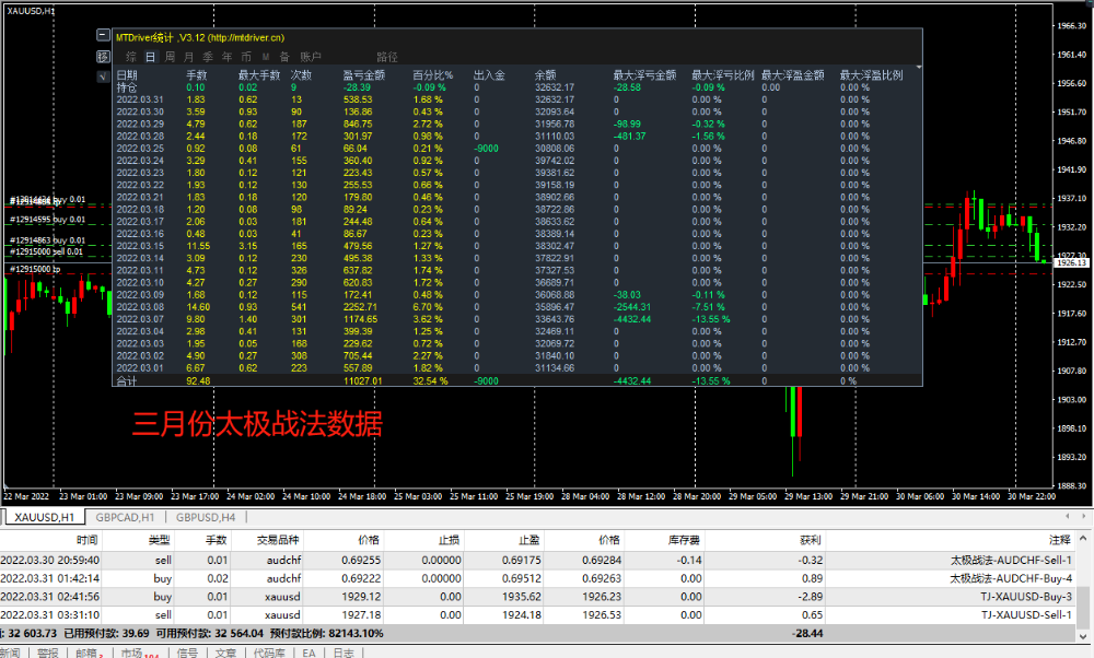 40FCD7B1-D9B7-4A0A-92BE-EA83E39FFCA2.png