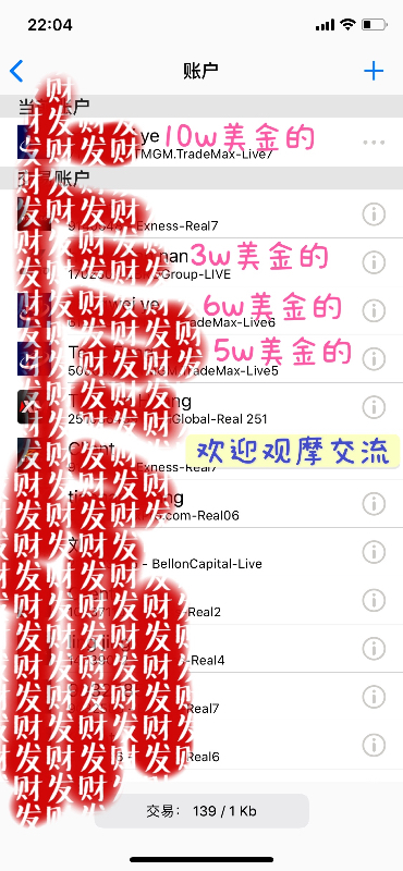 84D5BD9E-BDE4-4CDB-A960-CF50152E93F4.jpeg