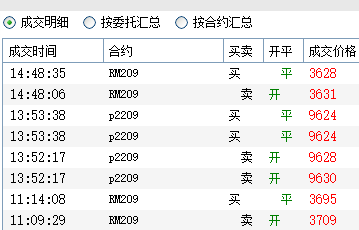 eca1fd903ddcb7ae2f8990faf872af8.png