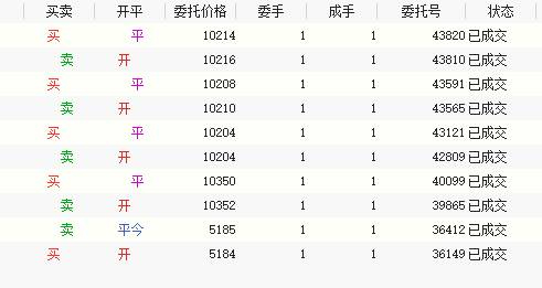 qxlarge-dsc-103EB41300F70678BE8C947113CB1383.jpg