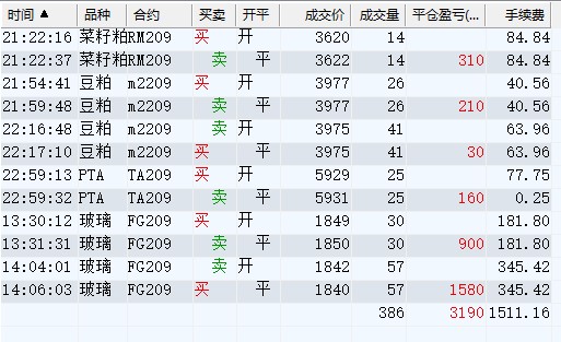 屏幕截图 2022-04-26 140733.jpg