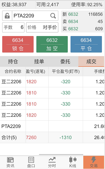 微信截图_20220518211125.png