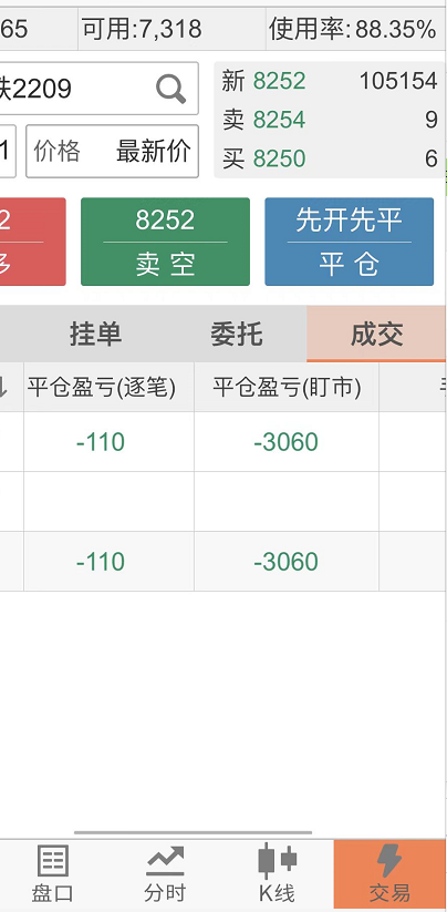微信截图_20220622105905.png
