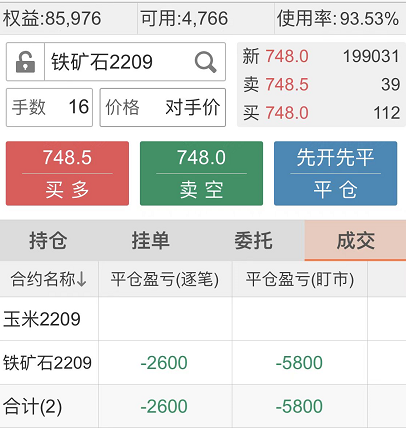 微信截图_20220624225856.png