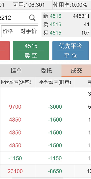 微信截图_20220630105419.png