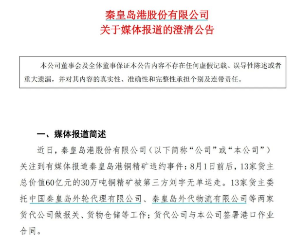 微信图片_20220815211006.png
