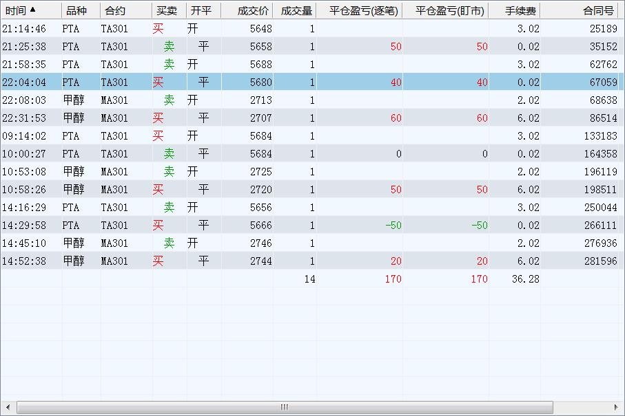 微信图片_20220916153435.jpg