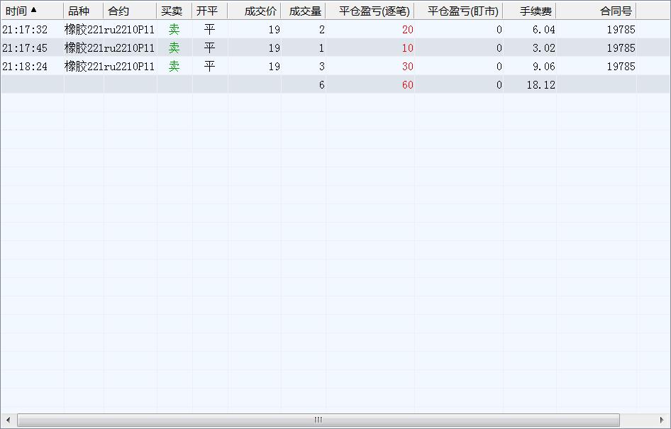 微信图片_20220917080315.jpg