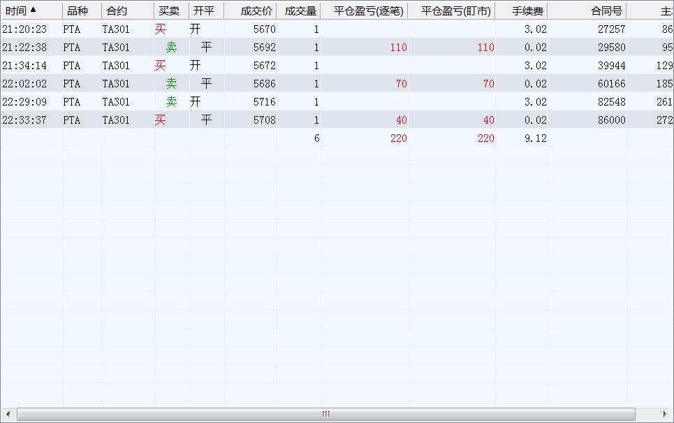 微信图片_20220917080309.jpg