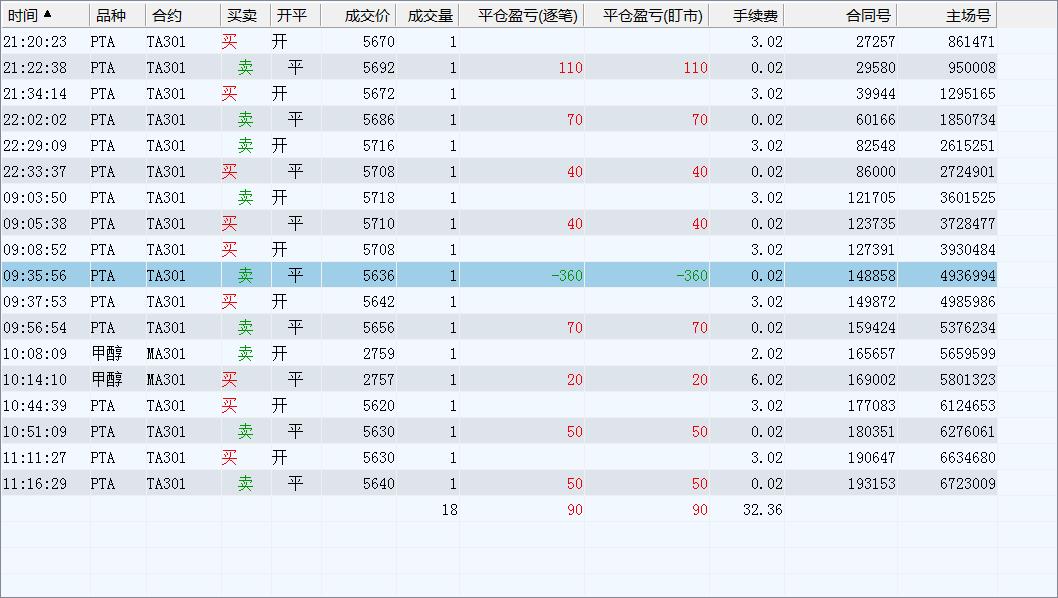 微信图片_20220919113906.jpg