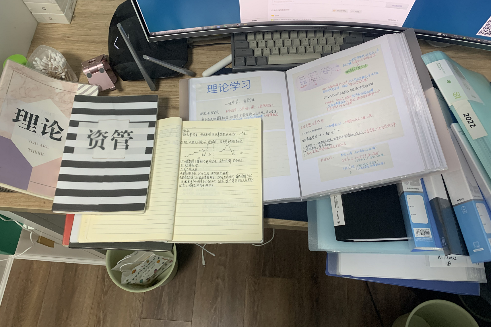 微信截图_20221006085655.png