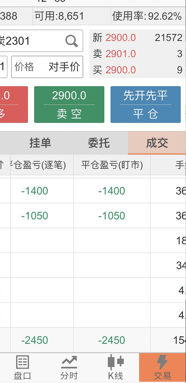 微信截图_20221010161128.png
