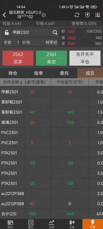 mmexport1667458627174.jpg