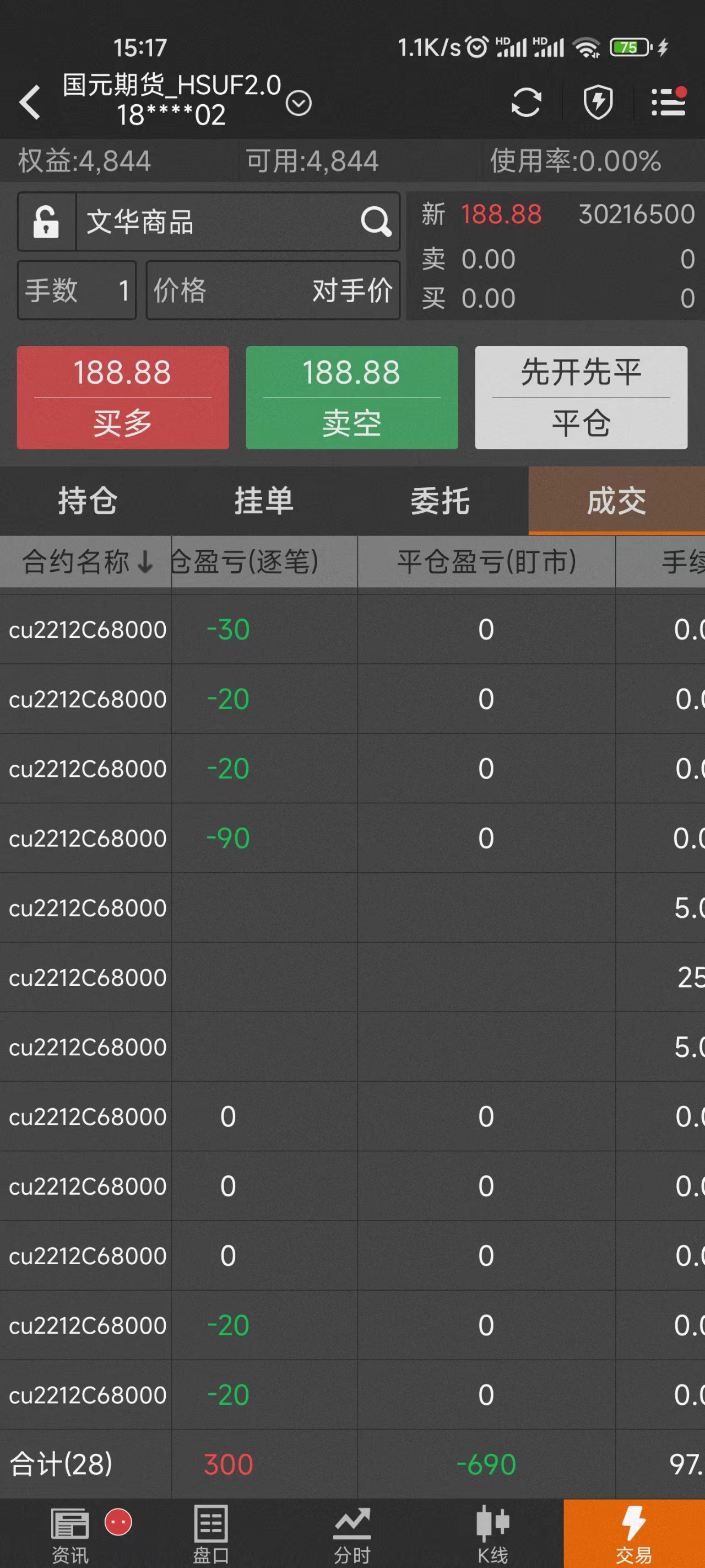9cf5bf3dfdcad428f900d4c76770fc7.jpg