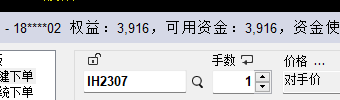 赢顺截图20221118145909.png