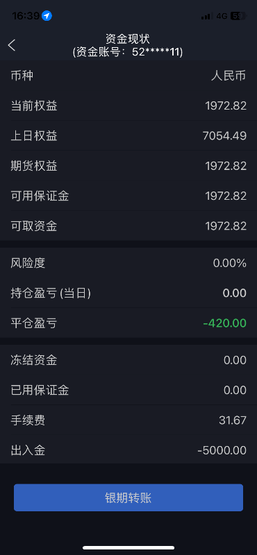 72B1514D-1E3A-421C-9C65-C5205B1DEDB5.png