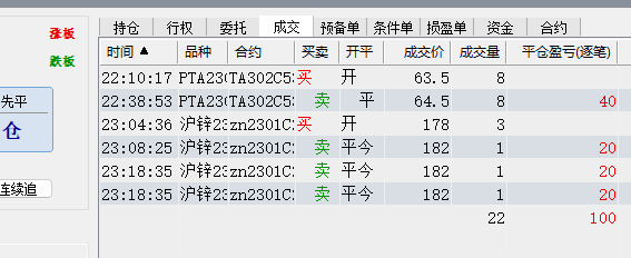 微信截图_20221213101053.png