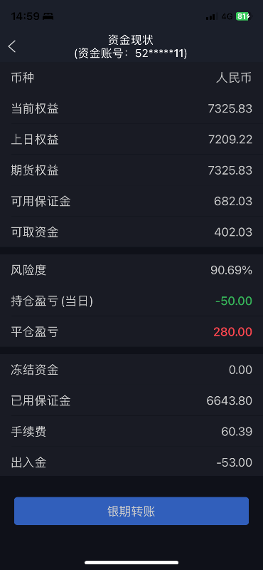 FEEC650E-83F5-404B-8D18-4E86B7EF6251.png