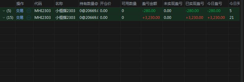 微信截图_2021010515淘宝退.png